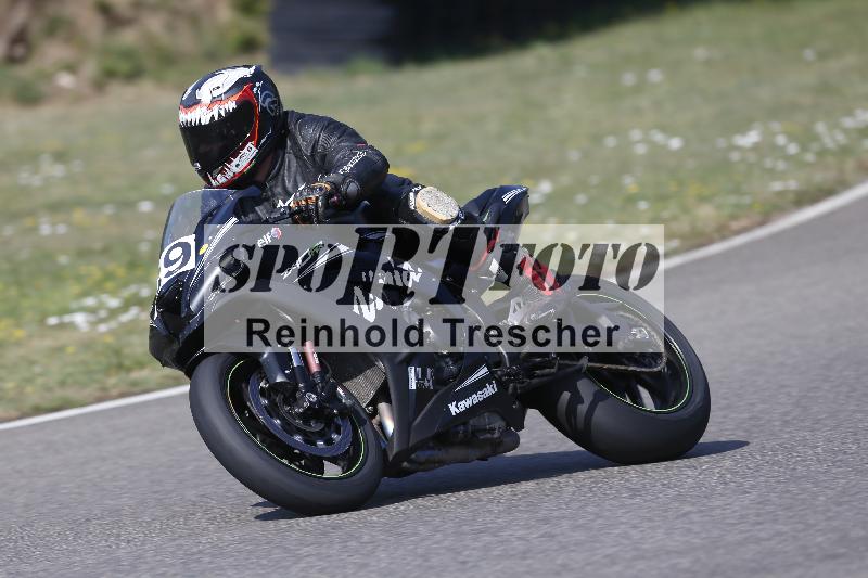 /32 03.08.2026  TIMMOT ADR/Gruppe B/39